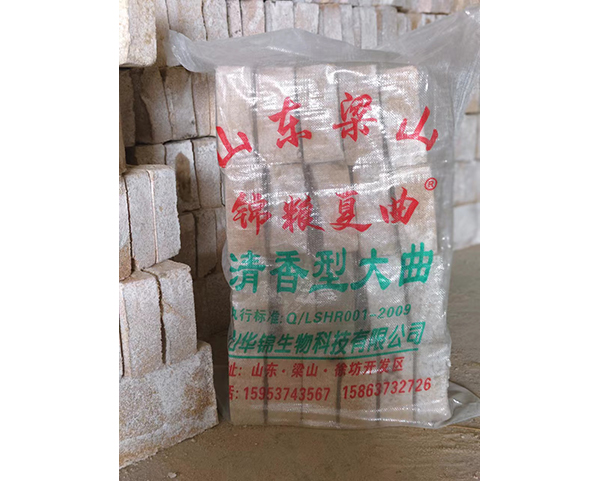 微信图片_20250603085446.jpg